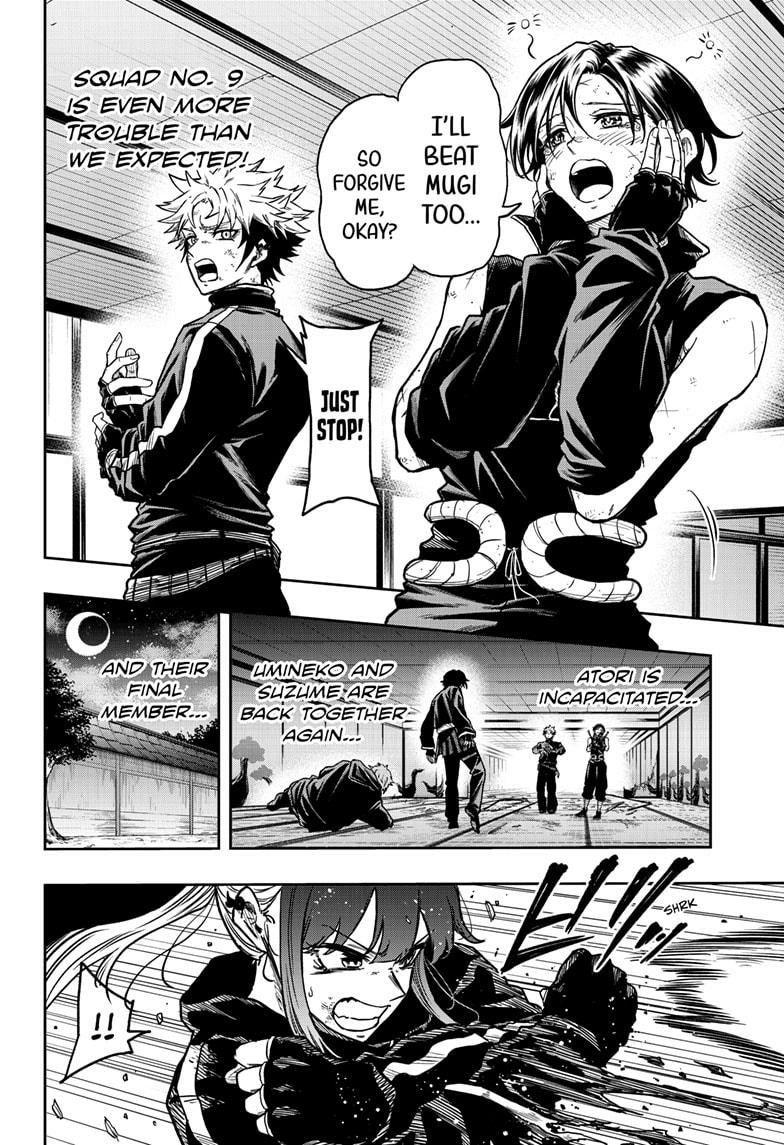 Shinobigoto Chapter 70 page 4 - 