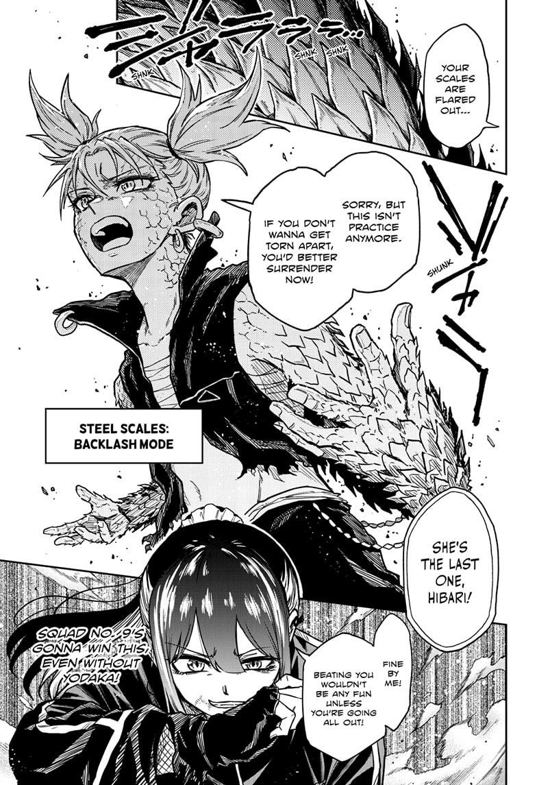Shinobigoto Chapter 70 page 5 - 