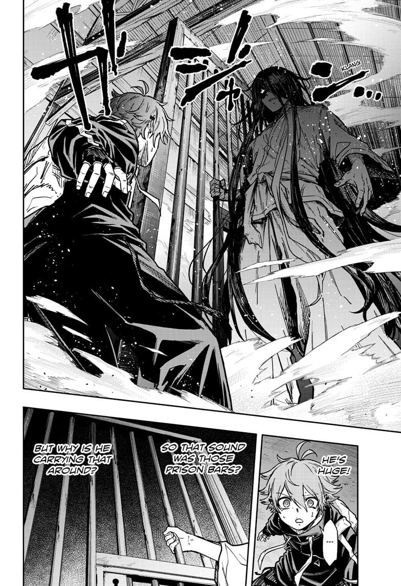 Shinobigoto Chapter 70 page 8 - 