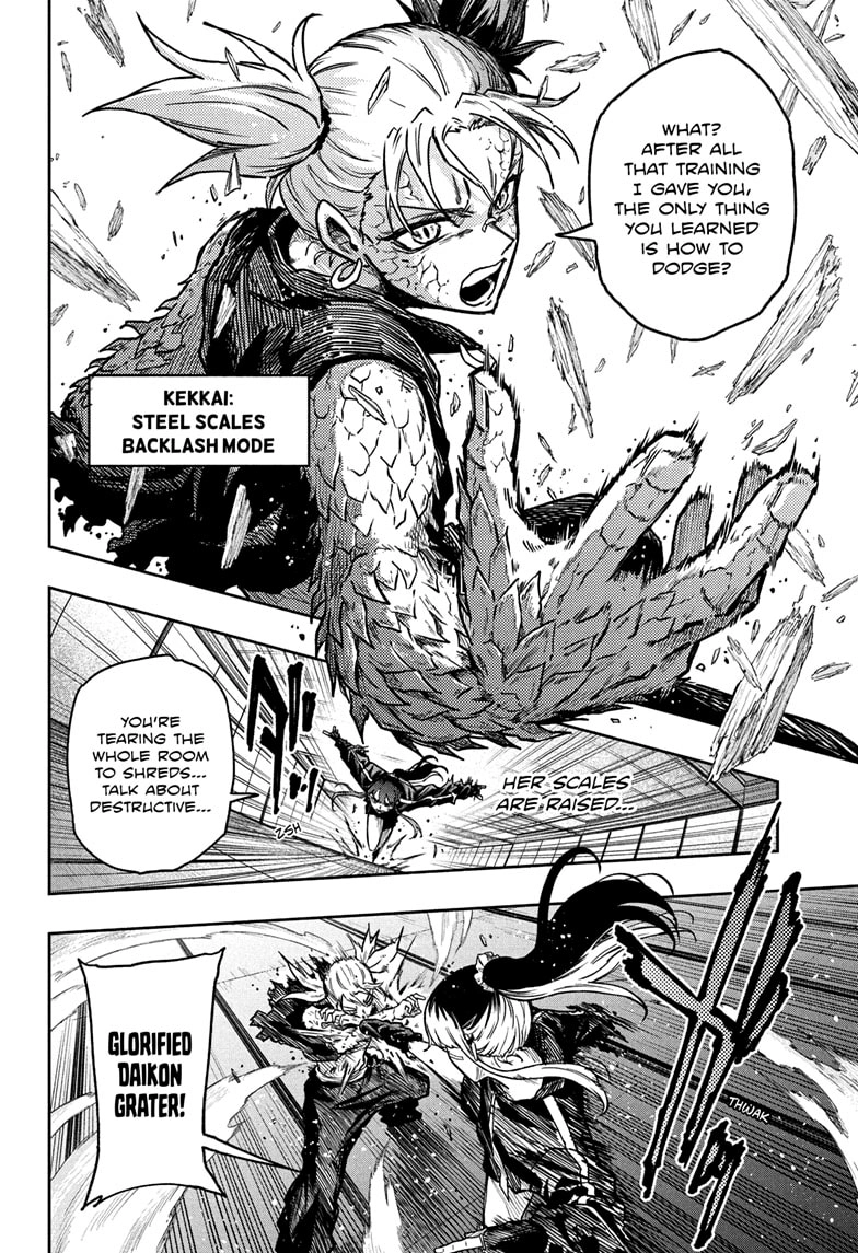 Shinobigoto Chapter 71 page 2 - 