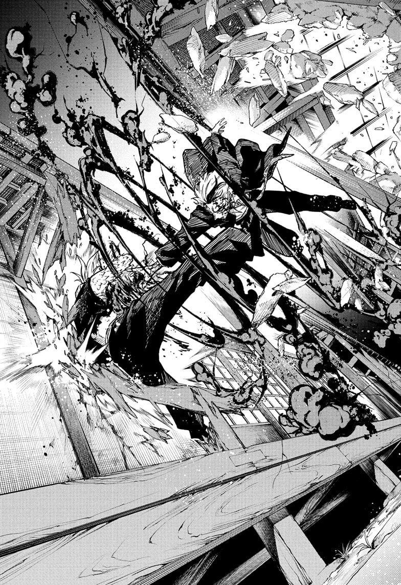 Shinobigoto Chapter 71 page 15 - 