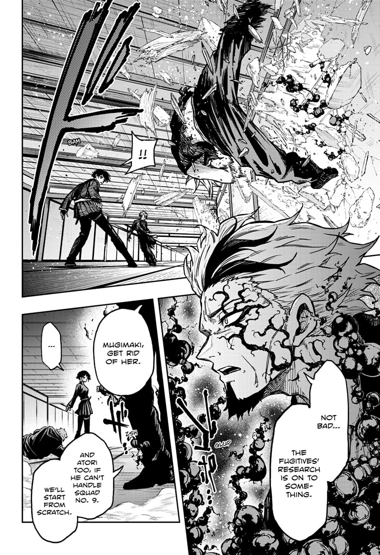 Shinobigoto Chapter 71 page 16 - 