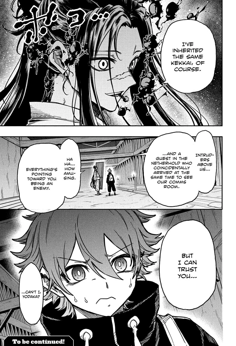 Shinobigoto Chapter 71 page 19 - 