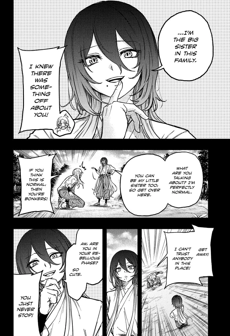 Shinobigoto Chapter 71 page 8 - 