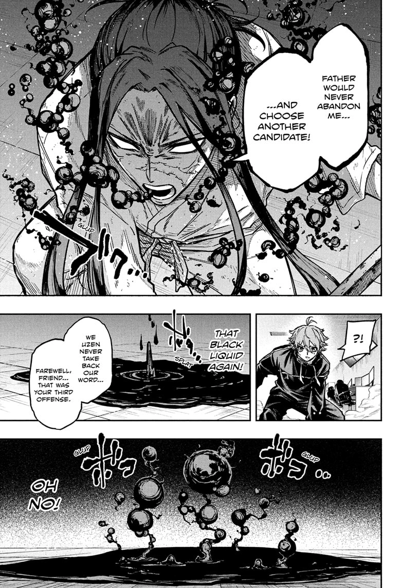 Shinobigoto Chapter 72 page 13 - 