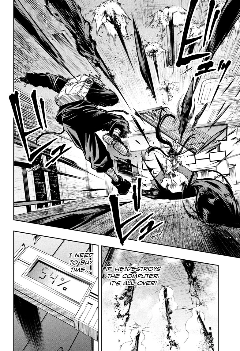 Shinobigoto Chapter 72 page 14 - 