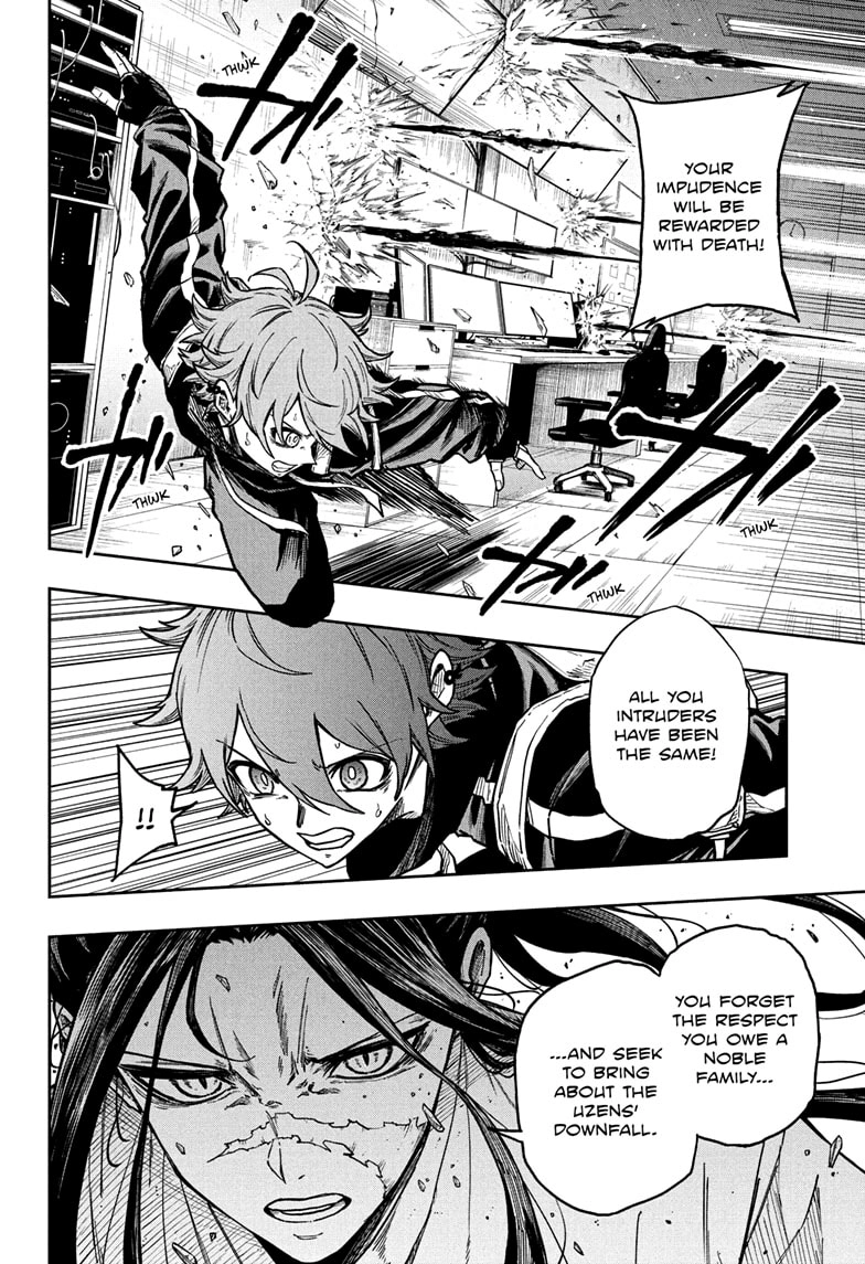 Shinobigoto Chapter 72 page 18 - 