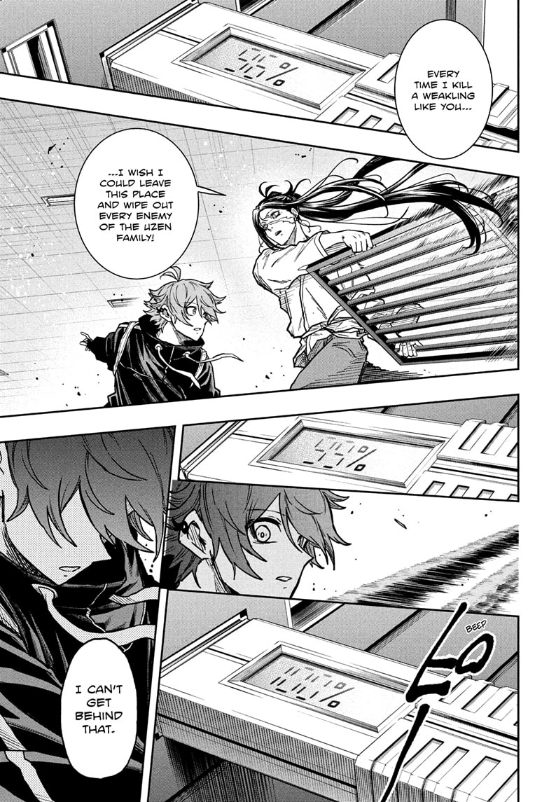 Shinobigoto Chapter 72 page 19 - 
