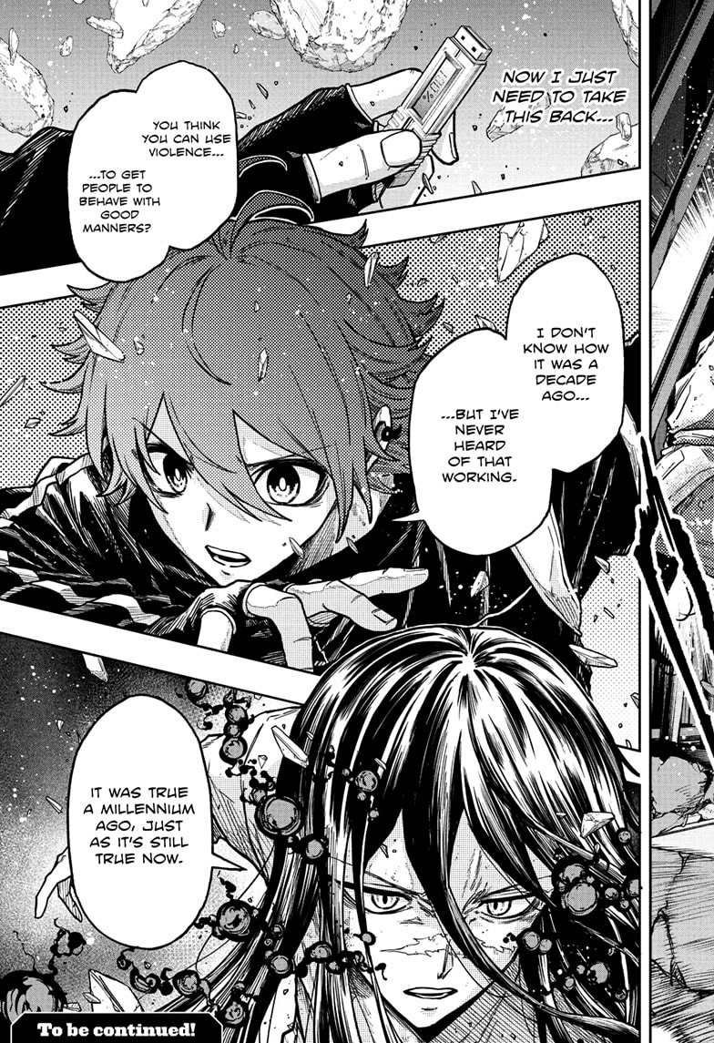Shinobigoto Chapter 72 page 21 - 
