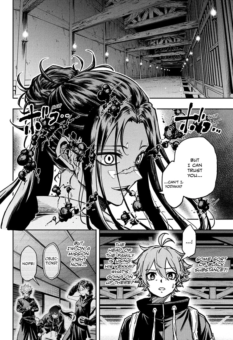 Shinobigoto Chapter 72 page 4 - 