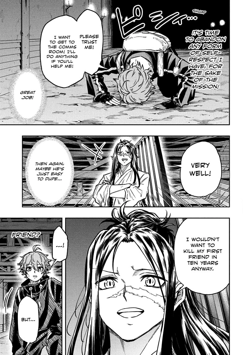 Shinobigoto Chapter 72 page 5 - 