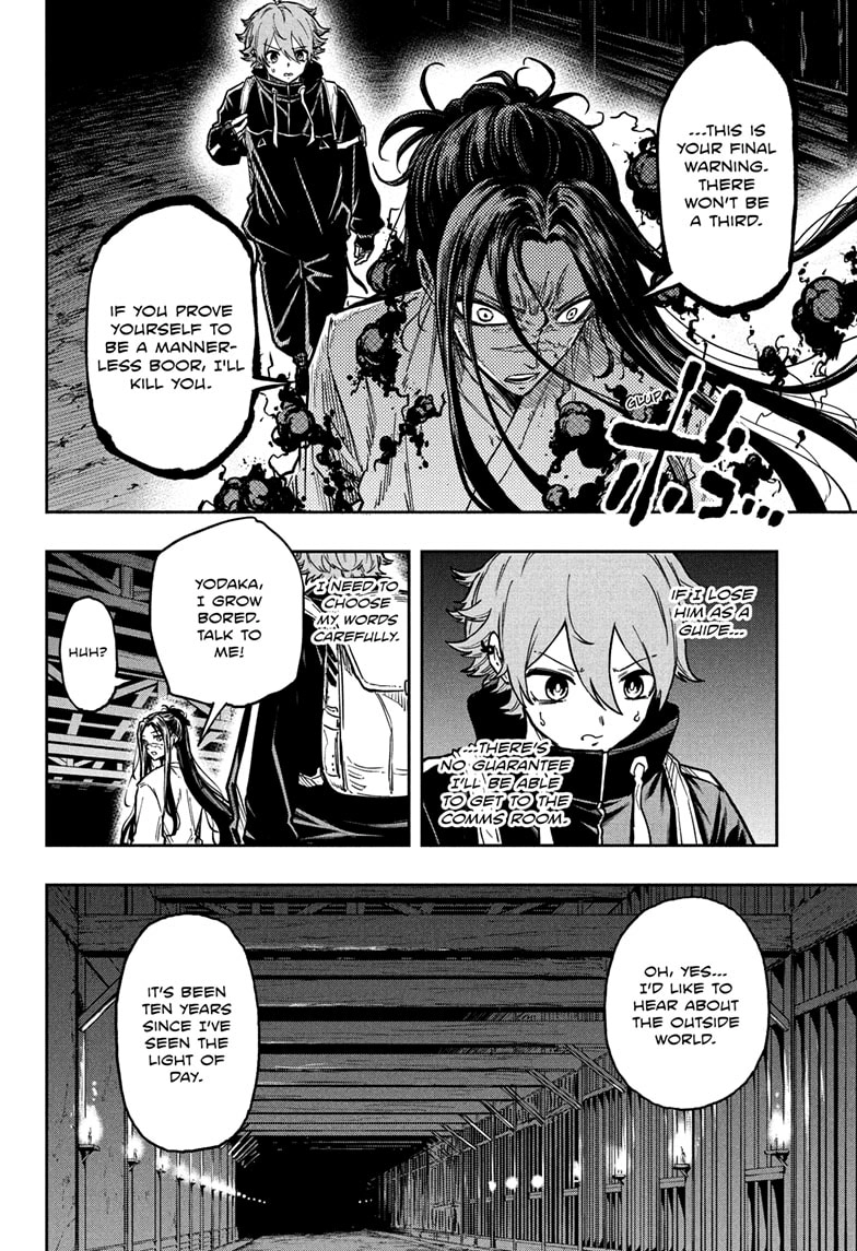 Shinobigoto Chapter 72 page 6 - 