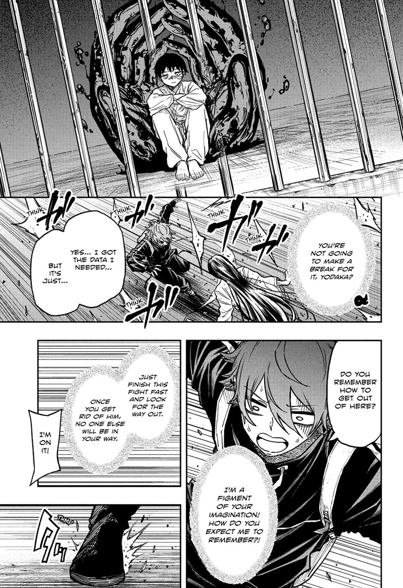 Shinobigoto Chapter 73 page 11 - 