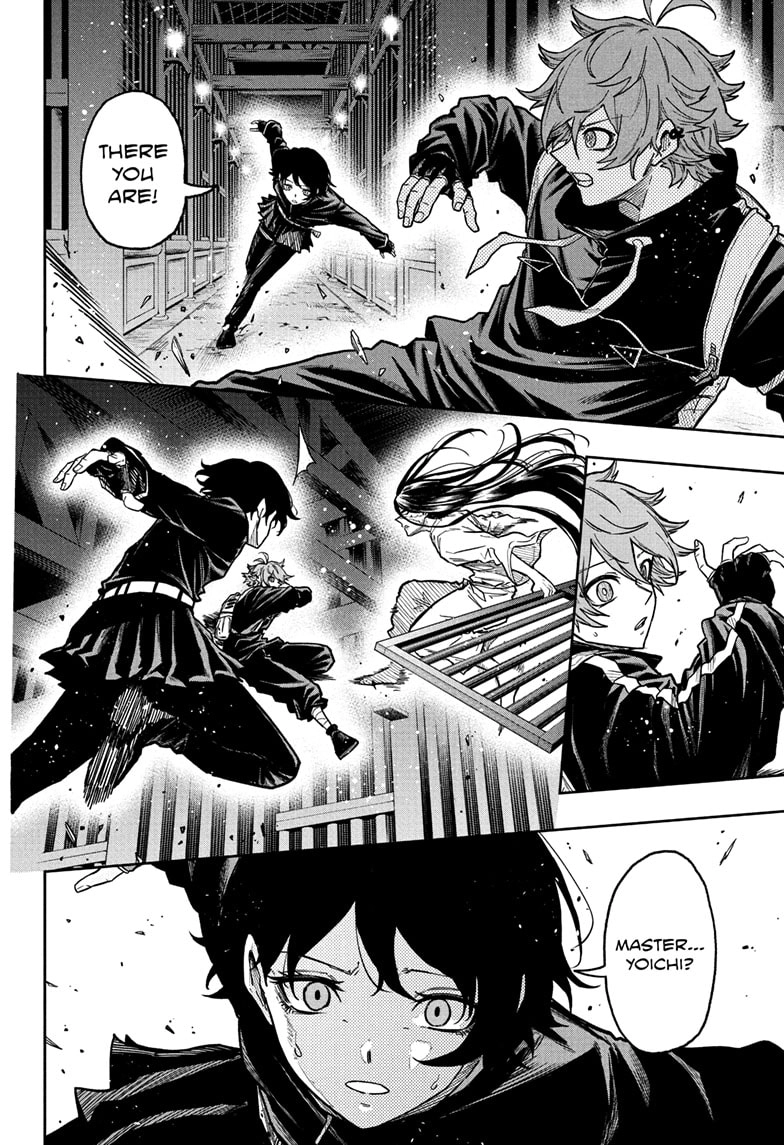 Shinobigoto Chapter 73 page 12 - 