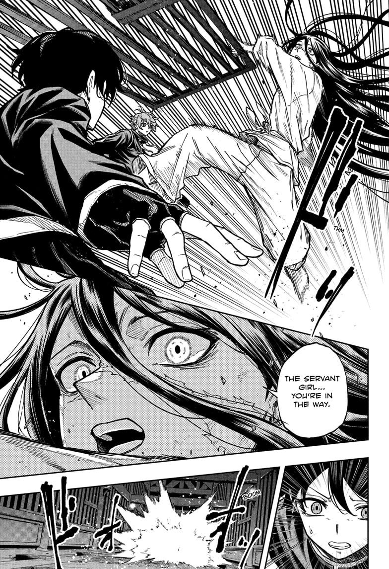 Shinobigoto Chapter 73 page 13 - 