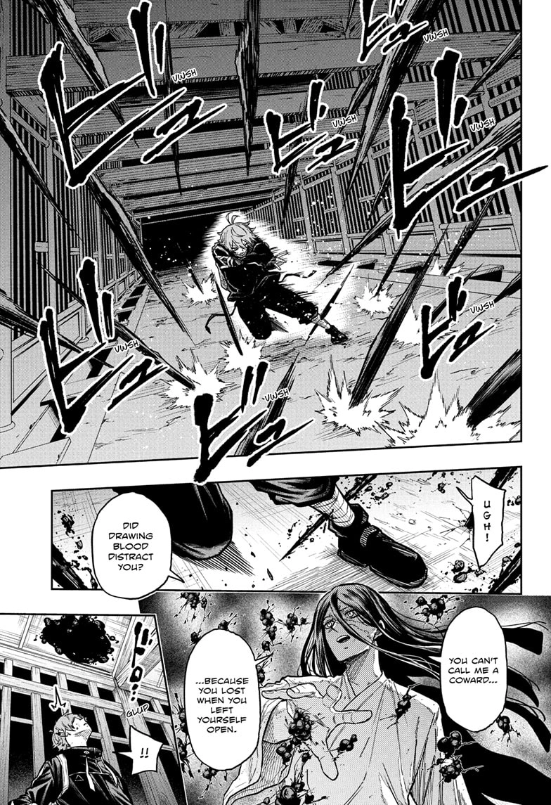 Shinobigoto Chapter 73 page 15 - 