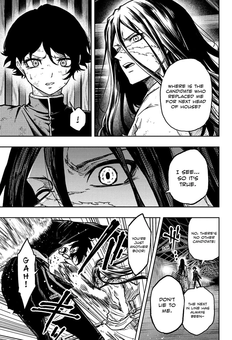 Shinobigoto Chapter 73 page 17 - 