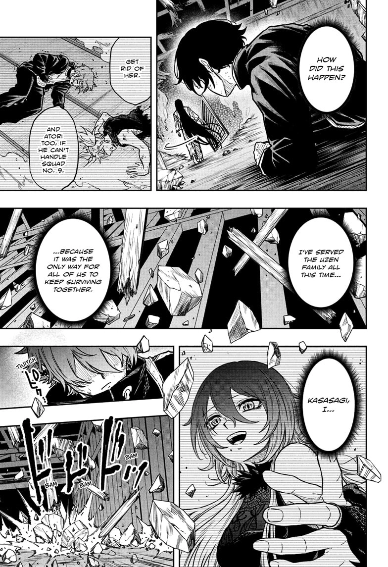 Shinobigoto Chapter 73 page 19 - 