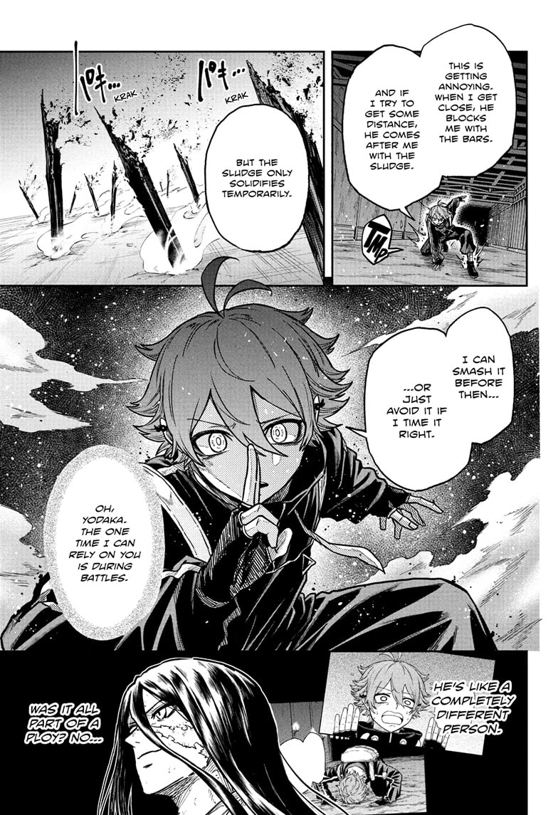 Shinobigoto Chapter 73 page 5 - 
