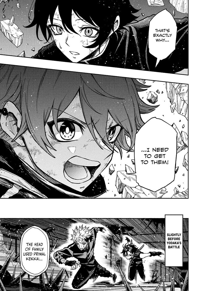 Shinobigoto Chapter 74 page 1 - 