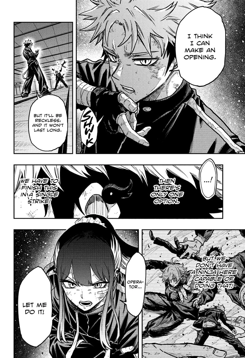 Shinobigoto Chapter 74 page 12 - 