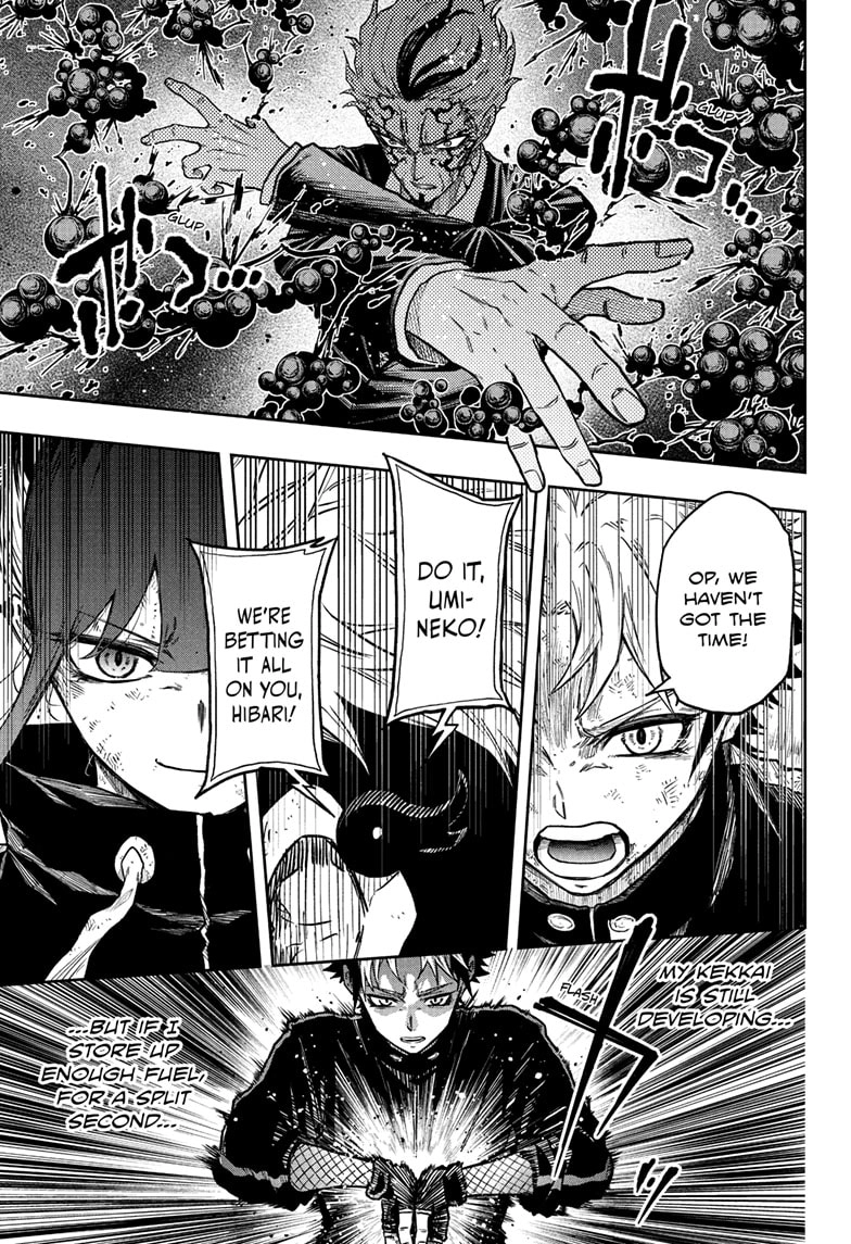 Shinobigoto Chapter 74 page 13 - 