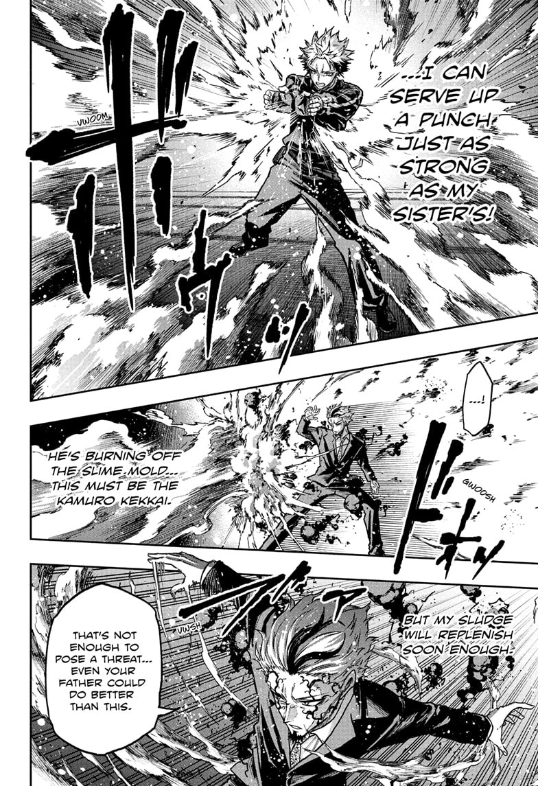Shinobigoto Chapter 74 page 14 - 