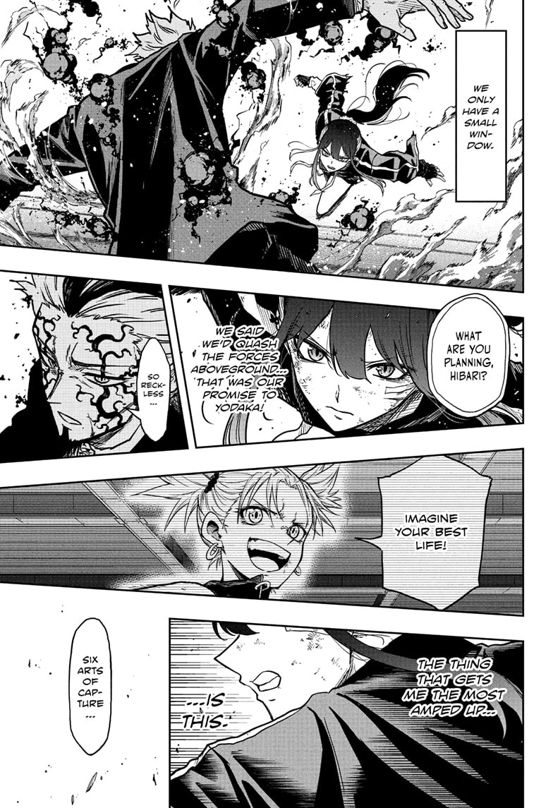 Shinobigoto Chapter 74 page 15 - 