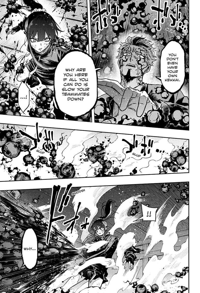 Shinobigoto Chapter 74 page 5 - 