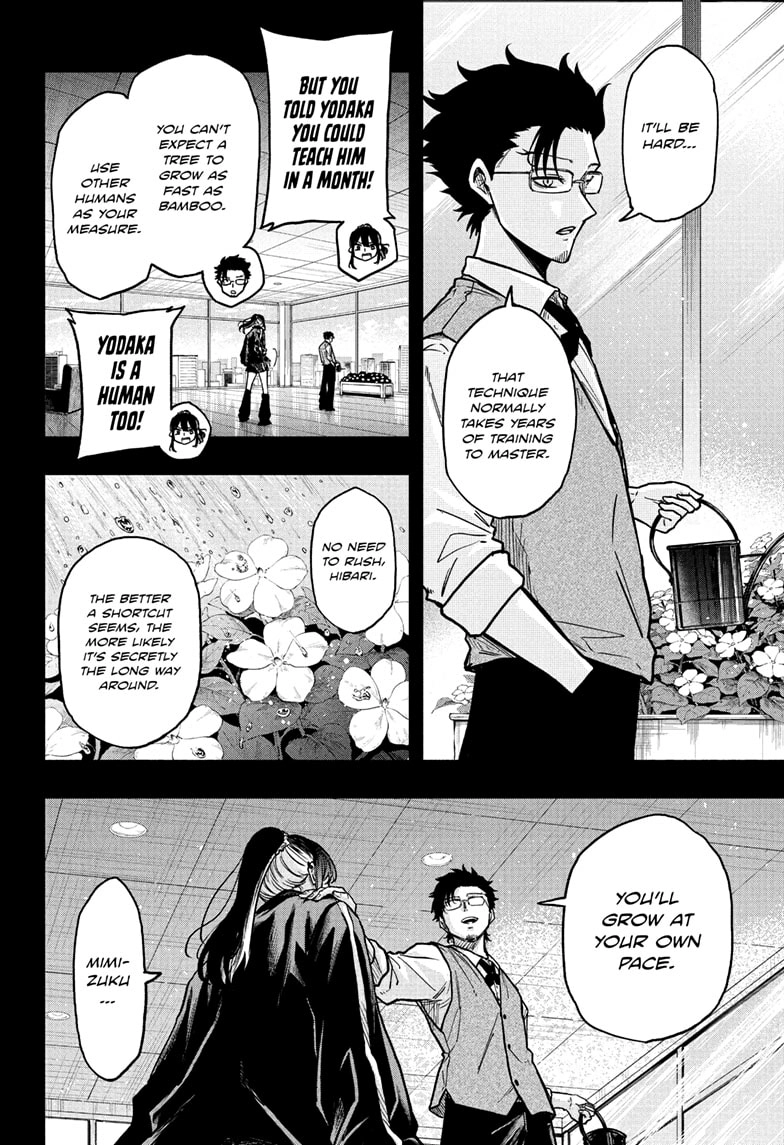 Shinobigoto Chapter 75 page 2 - 