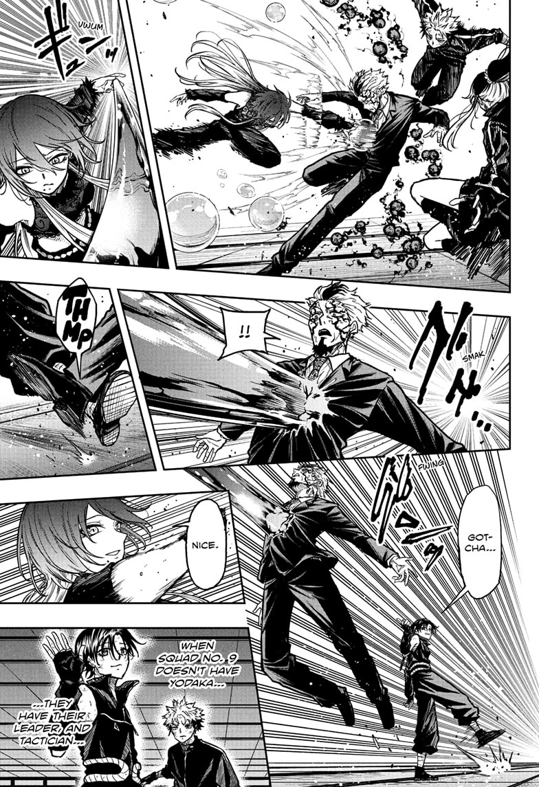 Shinobigoto Chapter 75 page 11 - 