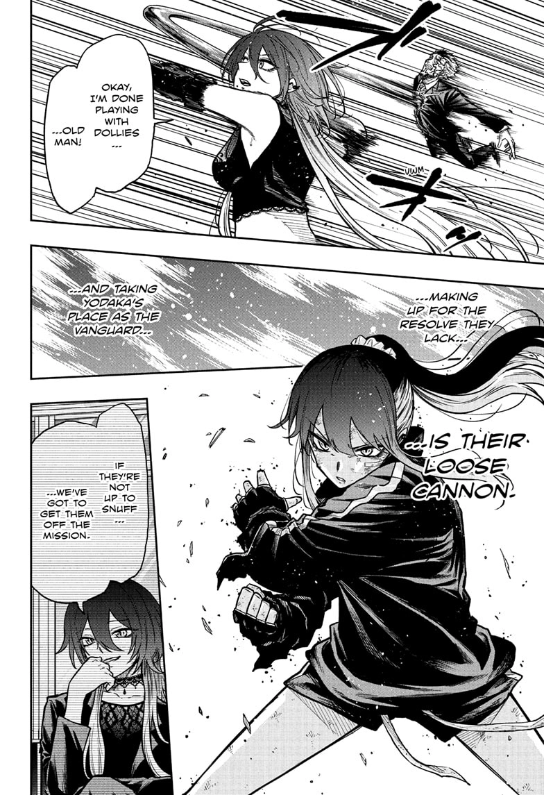 Shinobigoto Chapter 75 page 12 - 