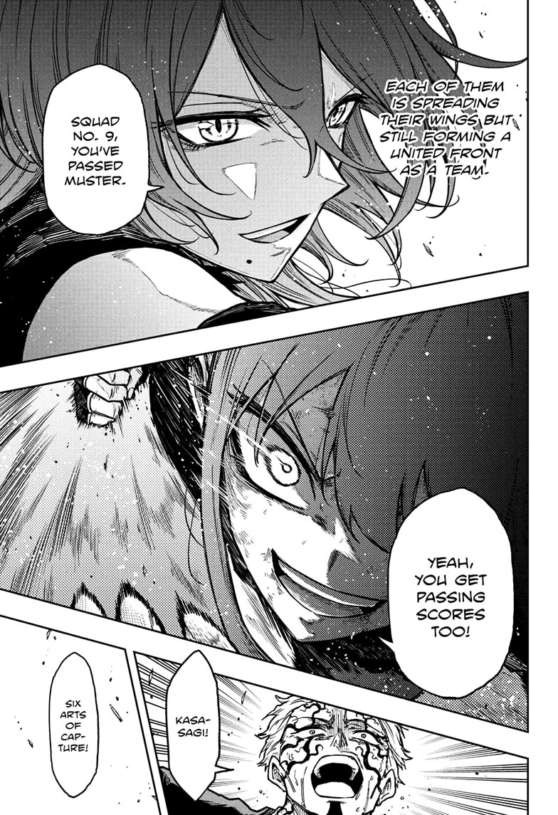 Shinobigoto Chapter 75 page 13 - 