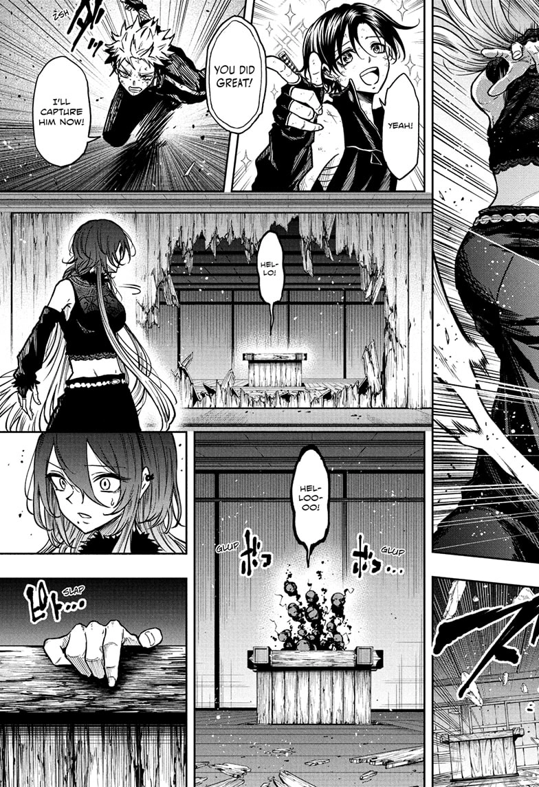 Shinobigoto Chapter 75 page 15 - 