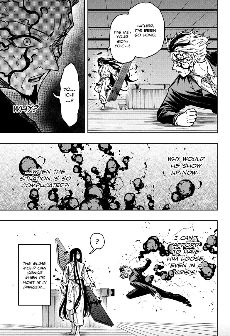 Shinobigoto Chapter 75 page 17 - 
