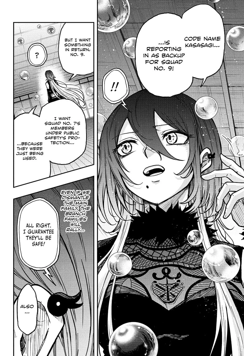 Shinobigoto Chapter 75 page 4 - 