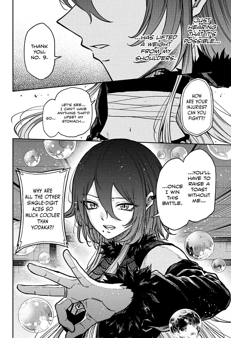 Shinobigoto Chapter 75 page 6 - 