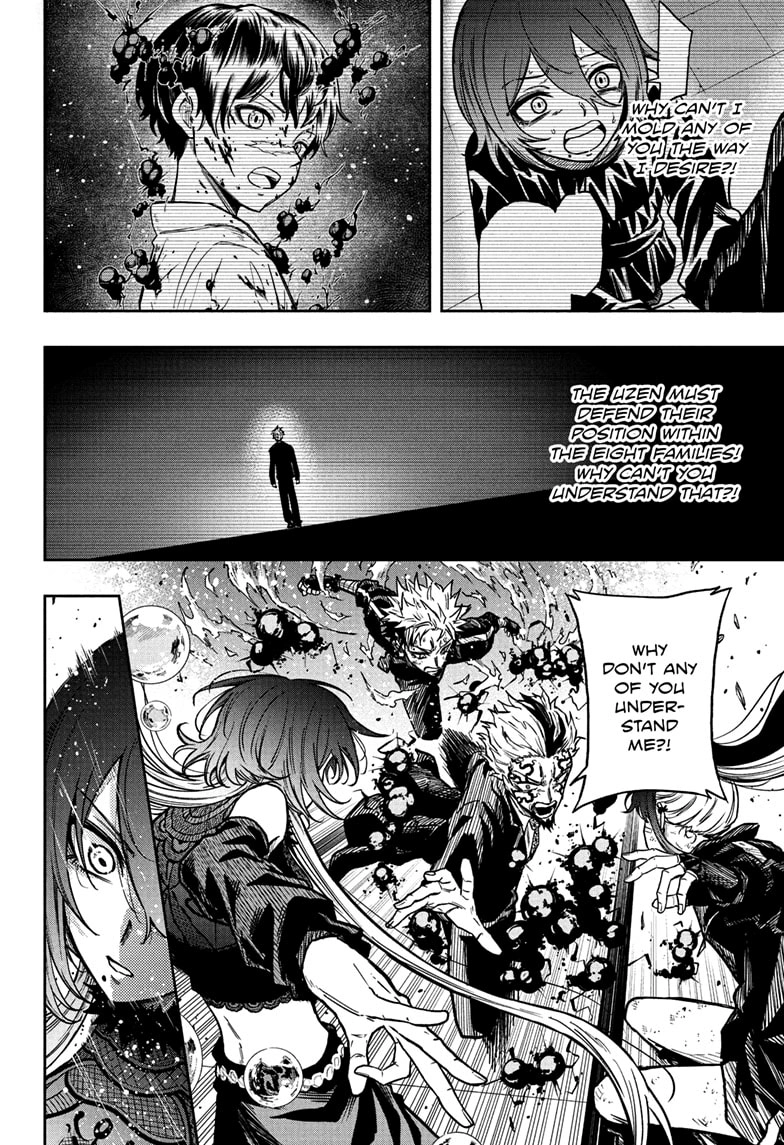 Shinobigoto Chapter 75 page 10 - 