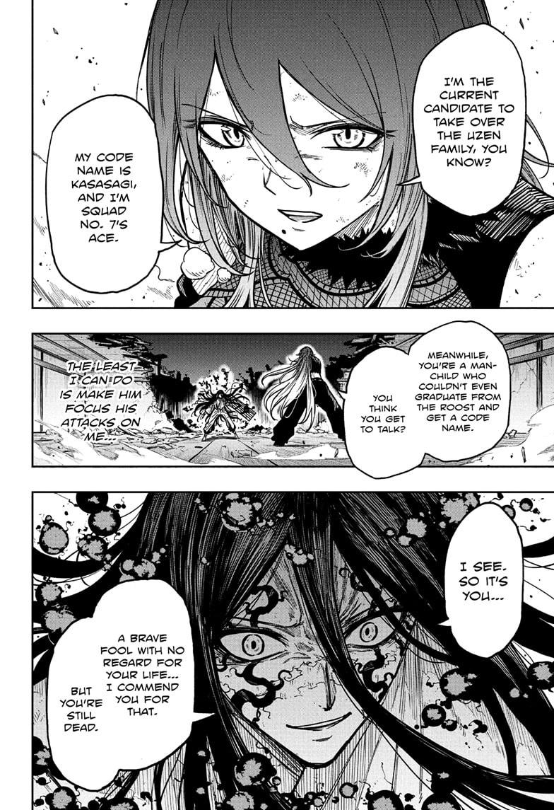 Shinobigoto Chapter 76 page 16 - 