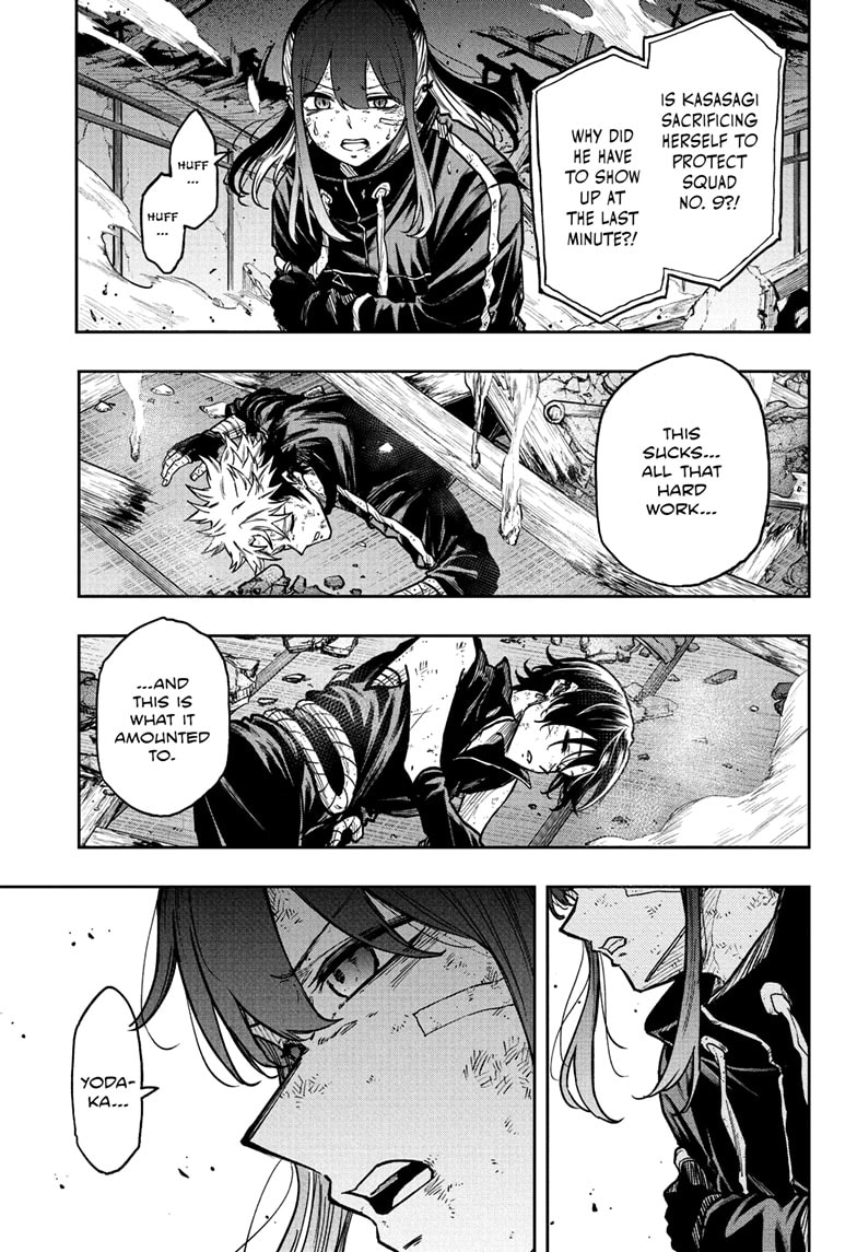 Shinobigoto Chapter 76 page 17 - 