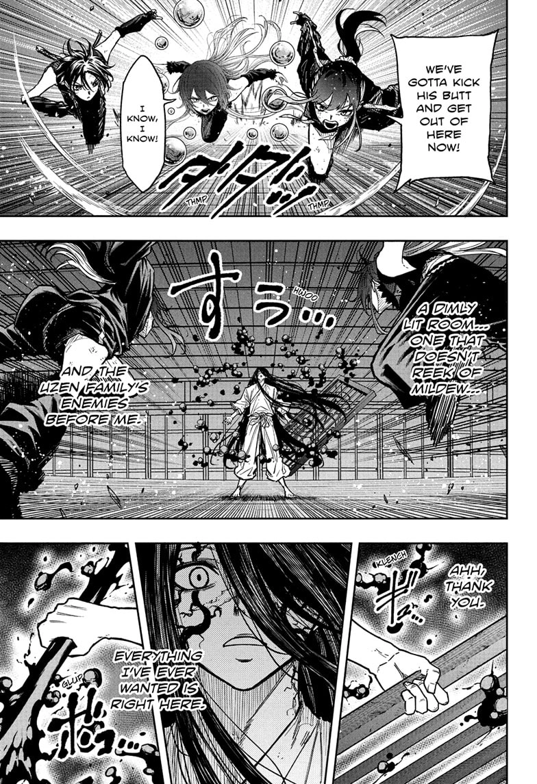 Shinobigoto Chapter 76 page 5 - 