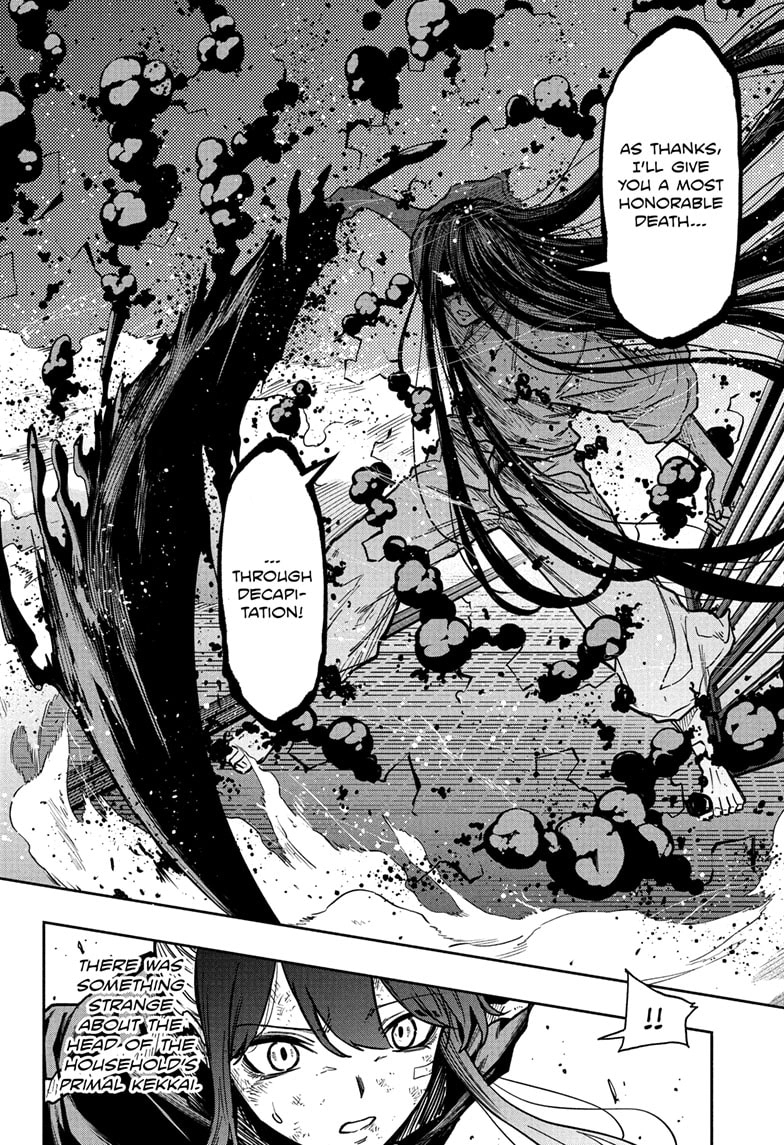 Shinobigoto Chapter 76 page 6 - 