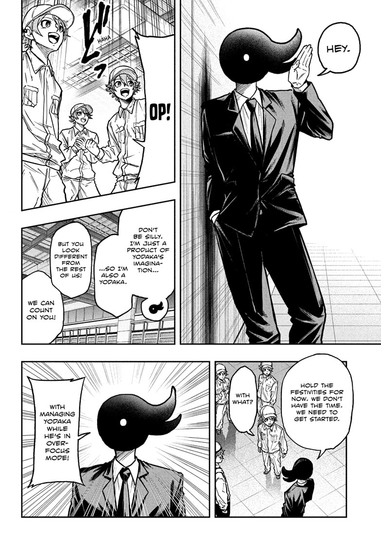 Shinobigoto Chapter 77 page 12 - 