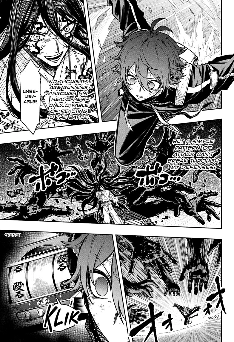 Shinobigoto Chapter 77 page 13 - 