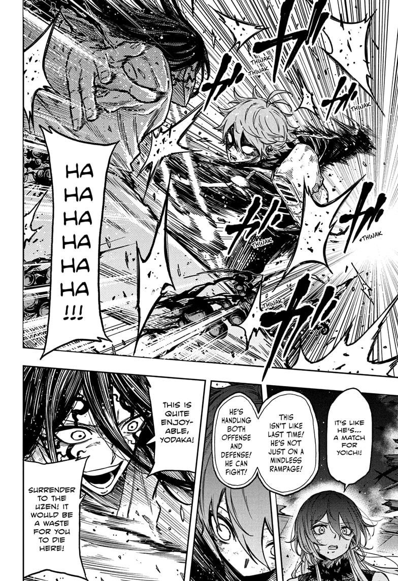 Shinobigoto Chapter 77 page 16 - 