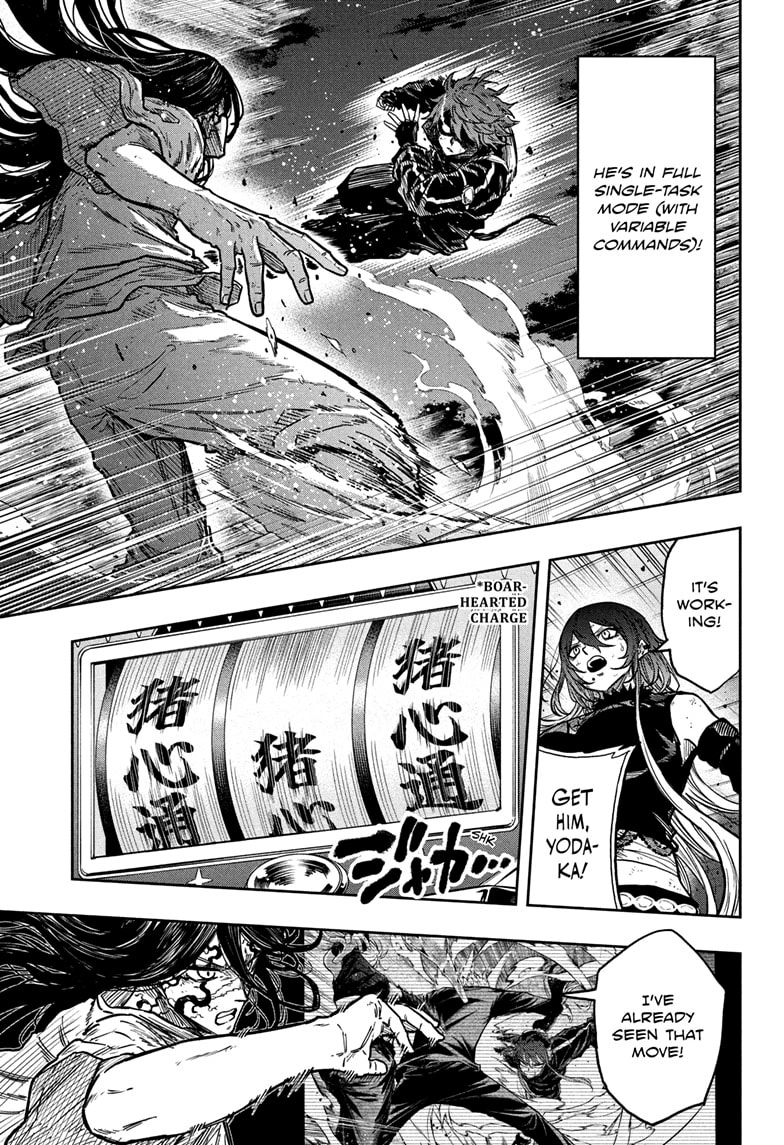 Shinobigoto Chapter 77 page 19 - 