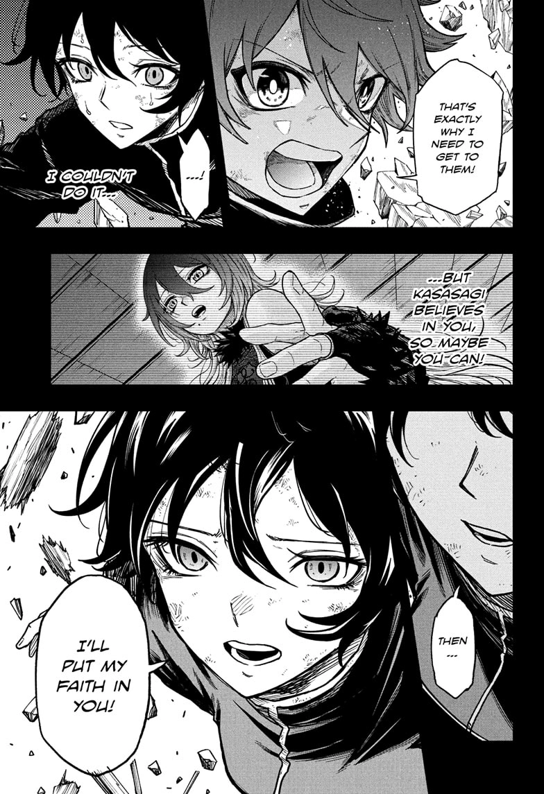 Shinobigoto Chapter 77 page 3 - 
