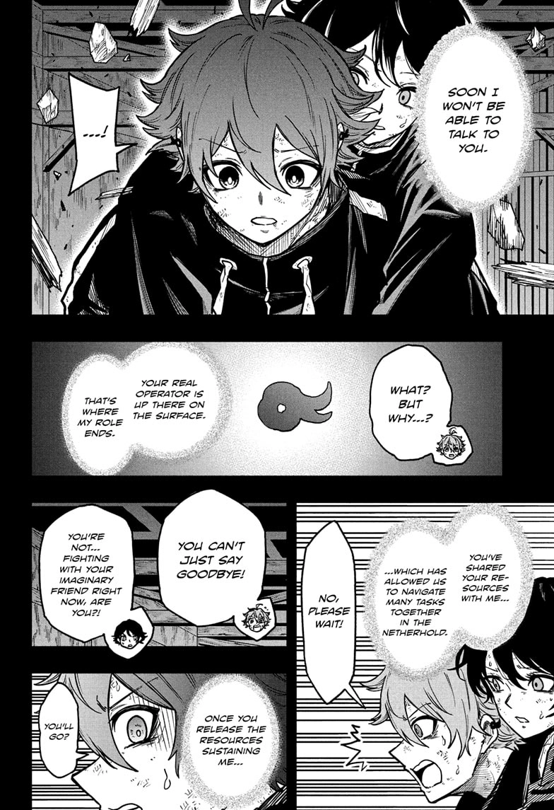 Shinobigoto Chapter 77 page 6 - 