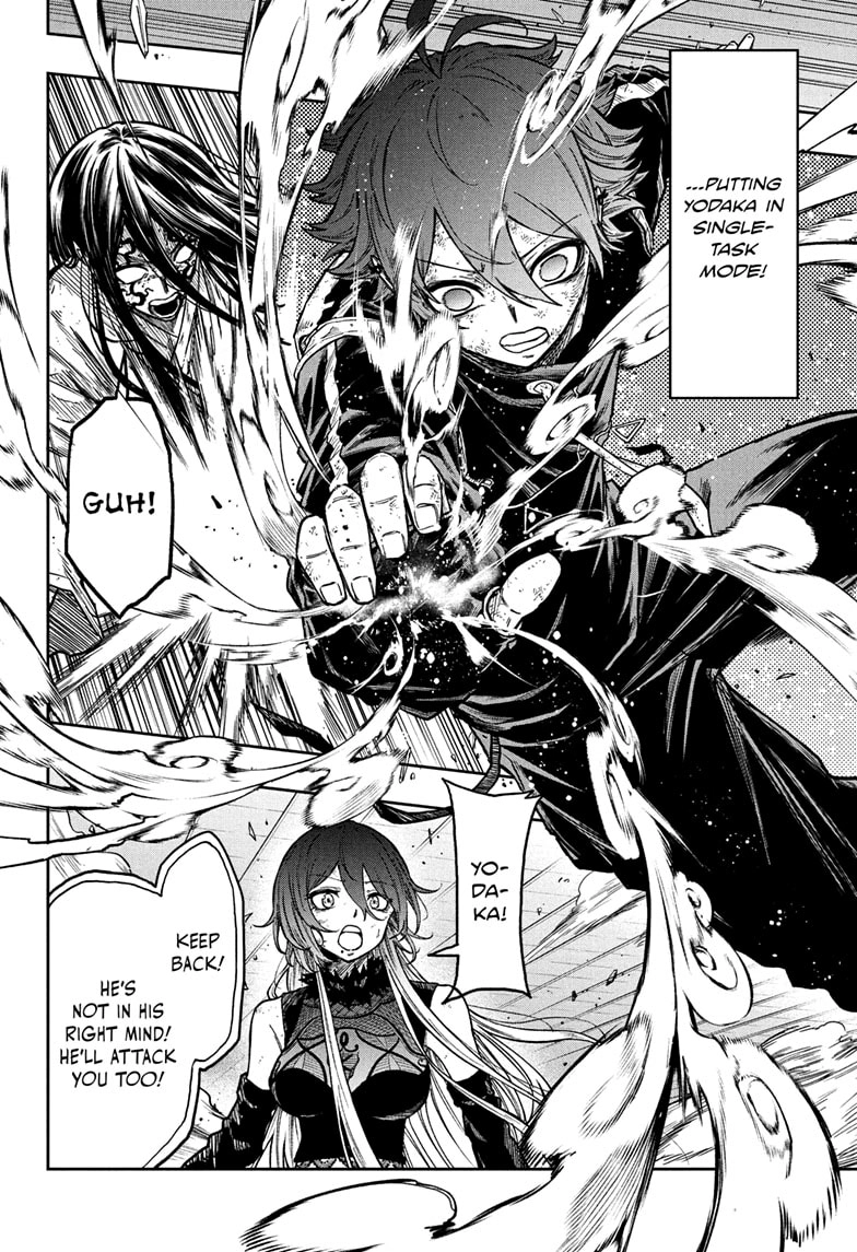 Shinobigoto Chapter 77 page 10 - 
