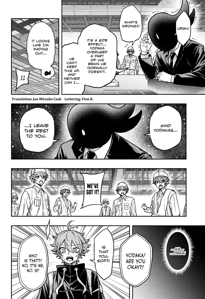 Shinobigoto Chapter 78 page 2 - 